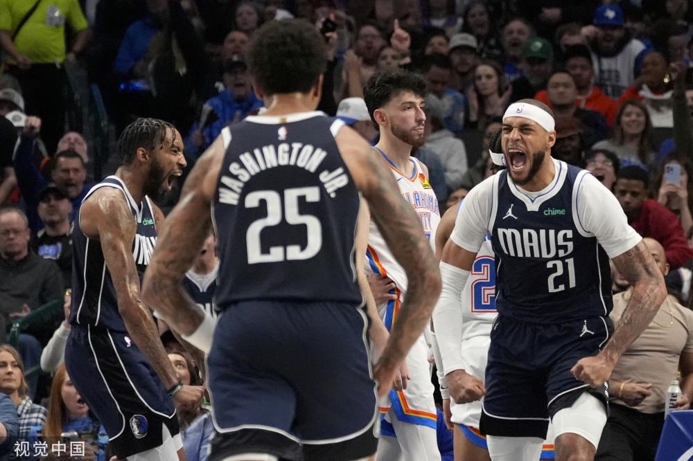 这种氛围感 这种氛围感